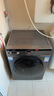 海尔10kg全自动滚筒洗衣机大容量超薄洗衣机懒人洗烘一体一级能效节能 智家Leader以旧换新国家补贴20% 【基础款】洗烘一体+蒸汽除菌+羽绒洗+空气洗 实拍图