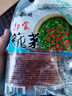 晶梦园高山莼菜湖北恩施利川土特产水中蔬菜特色美食酱腌菜500g/袋 实拍图