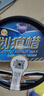 哈姆雷特金装划痕蜡通用型抛光蜡汽车蜡车漆划痕深度修复神器漆面刮痕修复 实拍图