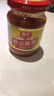 春光 食品 海南特产调味 灯笼辣椒酱香特辣100g*3瓶 辣酱下饭凉拌 野山椒辣椒酱150g*2瓶 实拍图