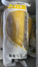 北纬47°（BEIWEI）杂粮礼盒 糯玉米棒黄糯鲜玉米5穗+水果甜玉米5穗 尔滨特产 实拍图