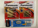松下（Panasonic）5号五号AA碱性干电池6节1.5V适用于遥控器玩具话筒LR6BCH/6B 实拍图