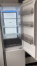 卡萨帝（Casarte）603升纯白系列叠式对开门超薄零嵌入式大容量双开门冰箱家用电冰箱变频BCD-603WGCRTM7WKU1 实拍图
