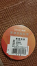 迪麦佳  0.06mm厚 耐高温金手指胶带茶色防爆胶带线路电池包扎聚酰亚胺胶带 金手指20mm*33m 一卷 实拍图