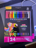Prismacolor霹雳马彩色铅笔 彩铅笔 24色油性初阶画笔套装 学生绘画写生手绘美国三福霹雳马 速写 马克笔绘画 实拍图