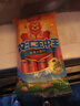 双汇 王中王火腿肠香肠 40g*10支*4袋  休闲零食 即食火腿肠 露营出游 实拍图