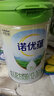 诺优能（Nutrilon）诺优蕴 婴幼儿配方儿童奶粉乳粉 诺优蕴3段800克*1罐 实拍图
