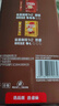 雀巢（Nestle）【樊振东同款】咖啡粉1+2特浓低糖*速溶三合一冲调饮品90条*2盒 实拍图
