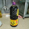 李锦记 味极鲜特级酱油1.9L(1.75L送150ml)  蘸点拌焖炖炒  酿造生抽 实拍图