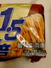 今麦郎方便面泡面袋装 1.5倍速食宵夜酸辣牛肉拉面五连包127g*5袋 实拍图