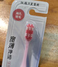 可洁可净小宽头成人软毛牙刷男女专用舒适深入齿缝舒适洁净4支颜色随机 实拍图