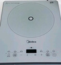 美的（Midea）铂钻家用电磁炉 电陶炉 新型电磁灶火锅炉大功率炒菜烧水一体面板超薄 国家补贴MC-E22B20 实拍图