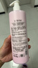 雪玲妃烟酰胺樱花身体乳补水保湿润肤缓解干燥痒男女通用 雪玲妃角鲨烷香氛身体乳490g*1 实拍图