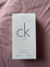 卡尔文克雷恩（Calvin Klein）ck one 卡雷优淡香水100ml  生日礼物 送男友送女友 实拍图