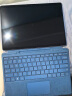微软Surface Pro 9 二合一平板电脑 i7 16G+256G宝石蓝 13英寸120Hz触控屏 游戏平板 笔记本电脑 晒单实拍图