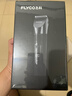 飞科(FLYCO)电动理发器FC5908成人儿童婴儿电推剪家用剃头神器自理发器理发推子配理发工具生日礼物 实拍图