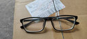 李绅 近视眼镜框男女通用超轻全框板材经典款眼镜架 6002磨砂黑 配1.61非球面镜片(留言双眼度数) 实拍图