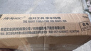 希孟50PC加长批头套装 改锥螺丝刀批头一字十字六角Y型异型螺丝刀起子 加长批头50件套+二合一手柄通孔 实拍图