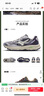 美津浓（MIZUNO）山系户外登山鞋复古缓震防滑轻野鞋透气跑步鞋RACER ADV 04/砾石灰【秋冬版】 40 (255mm) 实拍图