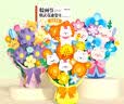 时光学教师节机关花束贺卡橙意满满创意3D立体手工花3束diy小朋友送老师礼物手写明信片妈妈生日祝福卡 实拍图