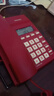 飞利浦(PHILIPS）电话机座机 固定电话 办公家用 免提通话 免电池 来电显示CORD040 红色  实拍图