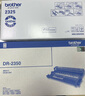 兄弟原装DR-2350硒鼓架MFC-7380  DCP-7180DN 7080D 7480 7880 实拍图