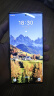 三星 SAMSUNG Galaxy S23 S23+ S23 ultra 超视觉夜拍 5G 二手手机 悠远黑【S23 Ultra】 12+256【尖货】 95新 实拍图