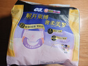 苏菲超薄透气0皮筋超熟睡安心裤L码4条 安睡裤卫生巾夜安裤自营 实拍图