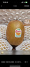 佳沛（zespri）新西兰  阳光金奇异果16粒礼盒经典果单果约 77-103g 水果 猕猴桃 实拍图