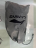李宁（LI-NING）智能计数跳绳成人减肥健身中小学生考试竞速专用燃脂绳子 实拍图