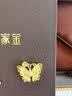 明牌珠宝七夕礼物 蝶舞 足金古法黄金蝴蝶吊坠挂坠送礼女AFC0687工费500 福蝶 约6.61克 实拍图