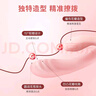 第6感震动棒入体插入式女用自慰器电动仿真阳具女性玩具av振动按摩棒情趣性用品女插刺激的欲仙玩具 双头强震 | 内外双颤 | 智能加温 | 粉红色 实拍图