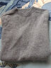 ELLE【100%绵羊毛】格雷系圆领毛针织衫女2024冬装新款新年气质毛衣 米白（升级版） XL 实拍图