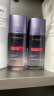 欧莱雅（LOREAL） 防晒隔离霜女多重防护小金管脸部遮瑕保湿紫外二合一户外学生 匀净40ml*2+小金管15ml*2 实拍图