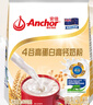 安佳（Anchor）4谷高蛋白高钙奶粉800g  新西兰进口奶源 早餐冲饮 实拍图