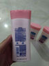 凡士林身体乳女烟酰胺修护香体全身补水精华润肤保湿滋润亮肤 凡士林晶冻100ml 实拍图