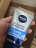 妮维雅（NIVEA）男士【冰爽】控油冰极洁面泥100g深层清洁便携去黑头洗面奶护肤品 实拍图