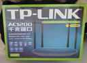 普联（TP-LINK）双千兆路由器 易展mesh分布式 AC1200无线家用穿墙 5G双频 WDR5620千兆易展版 IPv6 实拍图