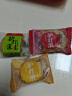 稻香村茯苓夹饼驴打滚艾窝窝500g散装传统茯苓饼特色零食茶糕点春节年货 驴打滚500g约21包【三种口味】 实拍图