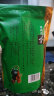 西农茶叶西南大学浓香型特级茉莉花茶袋装250克 实拍图