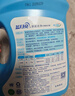 蓝月亮 机洗手洗亮白套装 薰衣草香 2kg*1瓶+1kg*3袋+500g*2瓶+1kg*1瓶  实拍图