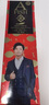 一只鱼袜子男士10A级抗菌防臭秋冬季运动袜短筒短袜休闲棉袜开学季 实拍图