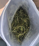 陈一凡茶叶 黄山毛峰 2025新茶雨前一级茶叶浓香型绿茶春茶袋装125g 实拍图