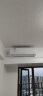 格力（GREE）空调1.5匹【品牌基地就近直发】云锦二代 新一级能效 变频冷暖 智能WIFI 壁挂式卧空调挂机 1.5匹 一级能效 16-20平米 皓雪白 晒单实拍图
