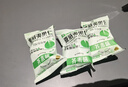 夏果妈妈芥末夏威夷果仁咖啡蜜香每日坚果干果仁休闲零食独立小袋坚果干货 芥末味*10袋 实拍图