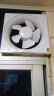 金羚（JINLING） 金羚换气扇卫生间强力抽风机厨房排气扇油烟窗式方形厕所排风扇 8寸全塑框体 开孔250x250mm 实拍图