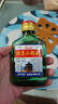 【口粮酒精选】北京二锅头清香型高度桶装瓶装泡药酒白酒 多度数 42度 100mL 1瓶 【活动专属】 实拍图