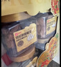 良品铺子坚果礼盒1330g  零食大礼包核桃每日坚果中秋节送礼礼品企业团购 实拍图
