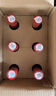 汾酒 红盖玻汾 清香型白酒 42度 475mL*6瓶 整箱非原箱 实拍图