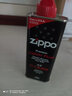 ZIPPOzippo煤油套装 之宝配件打火机油 zp煤油火石棉芯套装 半年套餐A 实拍图